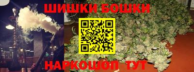 трава Гагарин