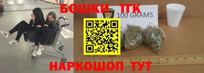 кокаин VHQ Гатчина