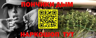 PSILOCYBIN Апшеронск