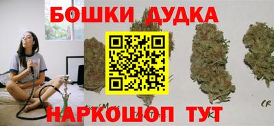 кокаин VHQ Гатчина