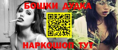 кристаллы Апрелевка