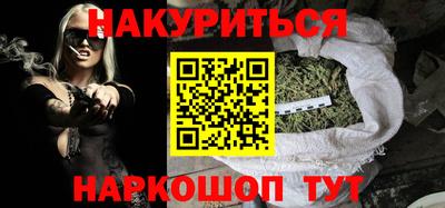 кокаин VHQ Гатчина