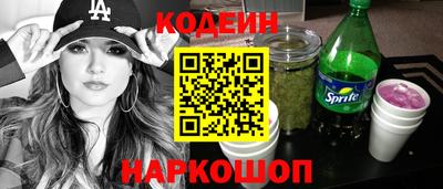 трава Гагарин