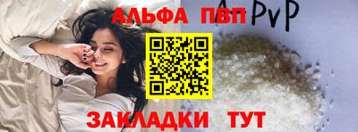 кокаин VHQ Гатчина