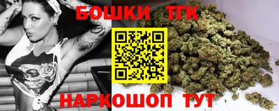 кокаин VHQ Гатчина