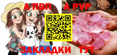 кокаин VHQ Гатчина