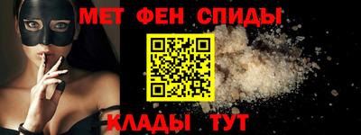 трава Гагарин