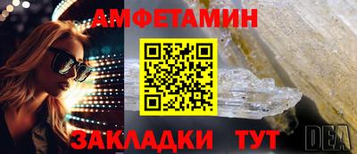 кокаин VHQ Гатчина