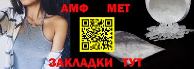 PSILOCYBIN Апшеронск