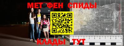 кокаин VHQ Гатчина