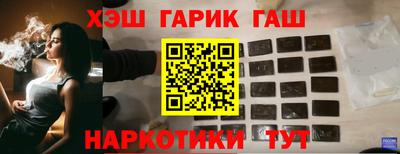 кокаин VHQ Гатчина