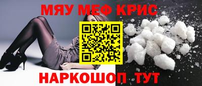 кокаин VHQ Гатчина