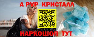 кокаин VHQ Гатчина