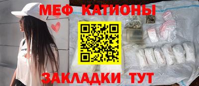 кокаин VHQ Гатчина