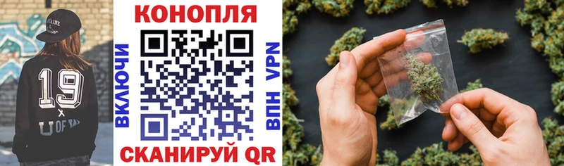 Каннабис ГИДРОПОН  нарко площадка Telegram  Лиски  где найти  