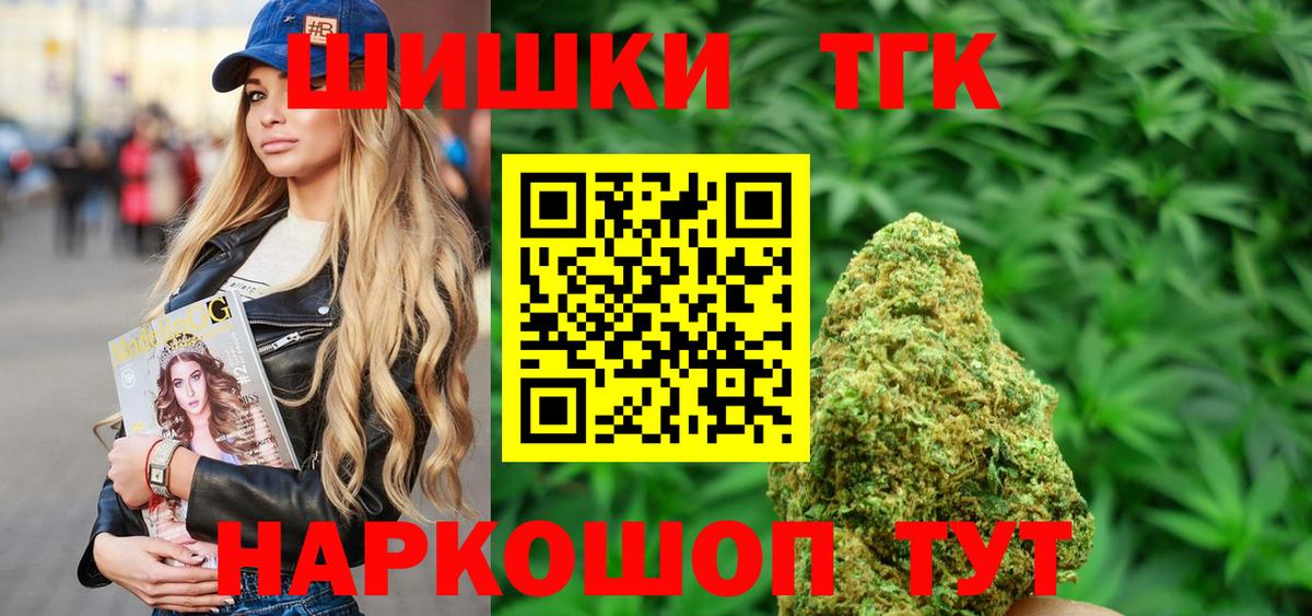 Конопля индика  Вход с VPN  МАРИХУАНА конопля  Лиски  МАРИХУАНА LSD WEED  МАРИХУАНА семена 